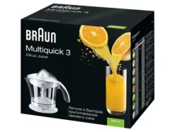 Braun Citromatic MPZ 9 - Citruspress - 1 liter - 20 W - vit