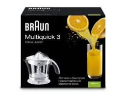 Braun Citromatic MPZ 9 - Citruspress - 1 liter - 20 W - vit