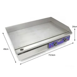 70cm Brett Elektriskt Stekbord | Elkontakt Grillbord Stekning Spishäll Matlagning Kyckling Nötfärs Hamburgare Inomhus | MonsterShop