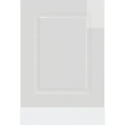 Diskmaskinspanel högglans vit 45x1,5x67 cm konstruerat trä