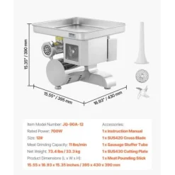 Köttkvarn, 39,5x43x39 cm, Rostfritt stål