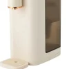 Omedelbar Vattendispenser, 3L Kapacitet, 3 Sekunders Uppvärmning,220V, VIT
