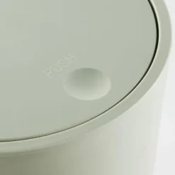 Papperskorgen i badrummet - IDAG - ANVÄNDNING - 8,5 L - Ø 21 xx H 29 cm - Polypropen - Grön