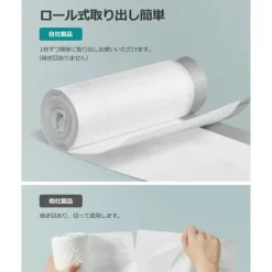 Soppåsar, 42x60 cm, Vita, Star