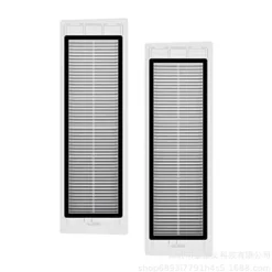 Tillbehörssats för Xiaomi Roborock E4, S5, S5 Max, S50, S51, S55 11 delar